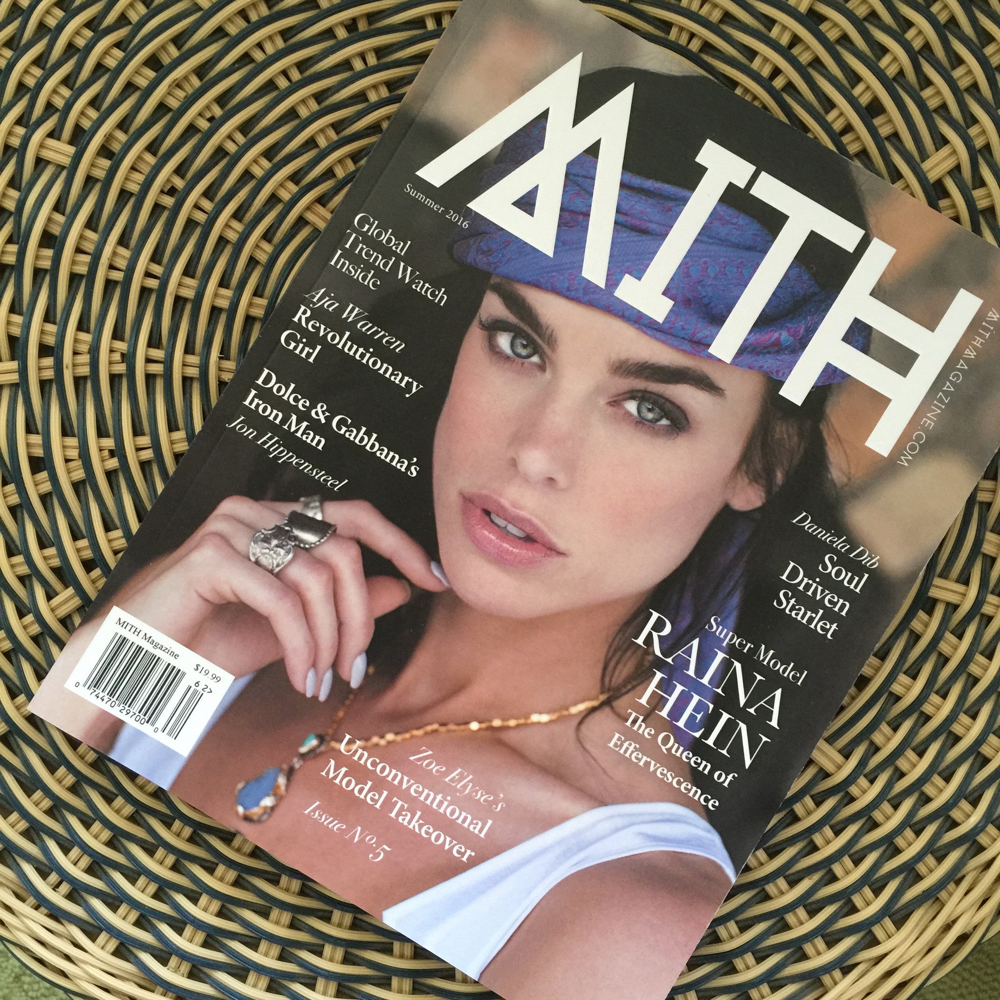 MITH Issue No.5 - Summer 2016 (Print)