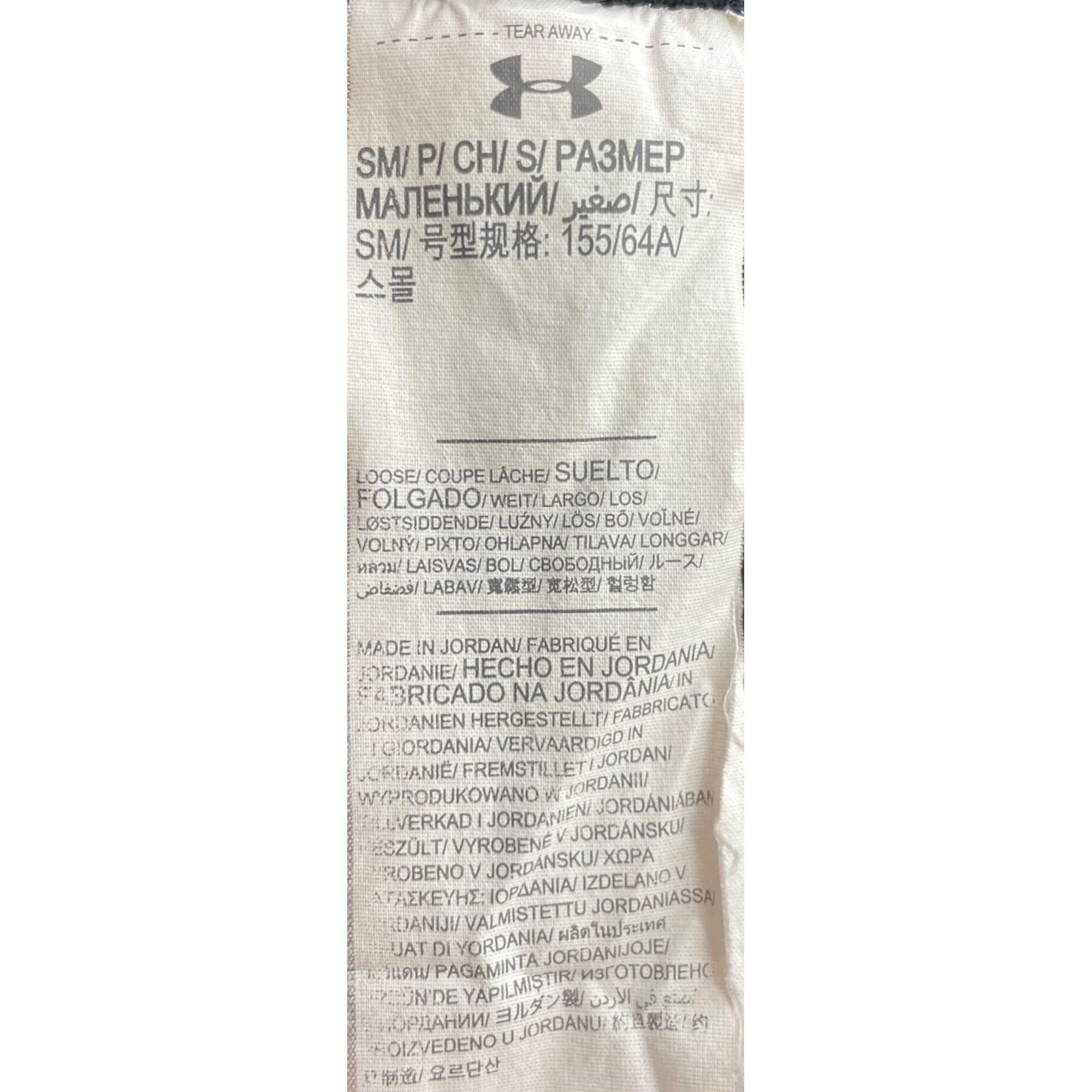 Under Armour Women's Size Small Grey Cropped Stretchy Leggings W/ Elastic Waist Band